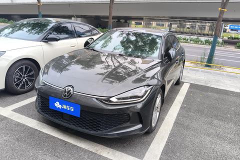 Volkswagen Lamando 2022
