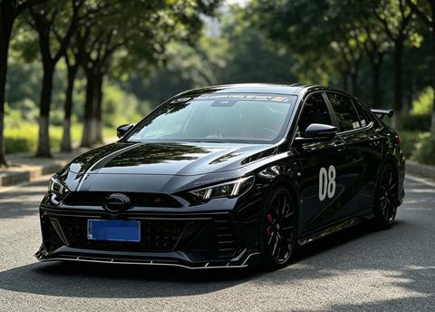 GAC Empow 2022