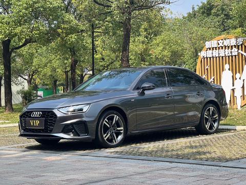 Audi A4L 2022