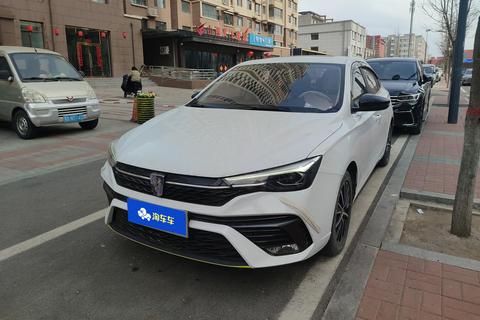 Roewe i5 2021
