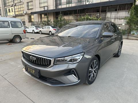 Geely Emgrand 2022