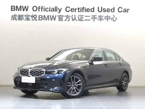 BMW 3 Series 2026