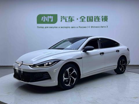 Volkswagen Lamando 2022