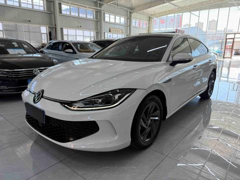 Volkswagen Lamando 2022