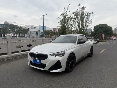 BMW 2 Series 2022