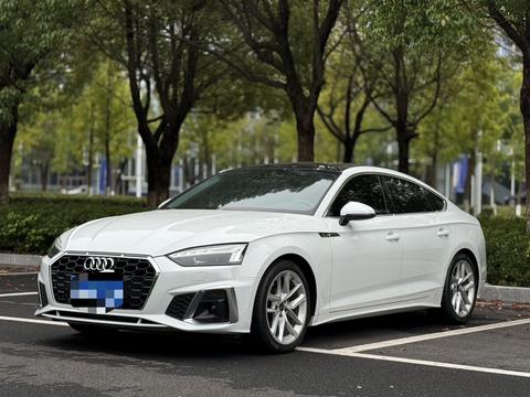 Audi A5 2023
