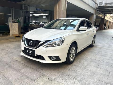 Nissan Sylphy 2022