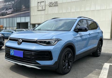 Volkswagen Tharu 2025