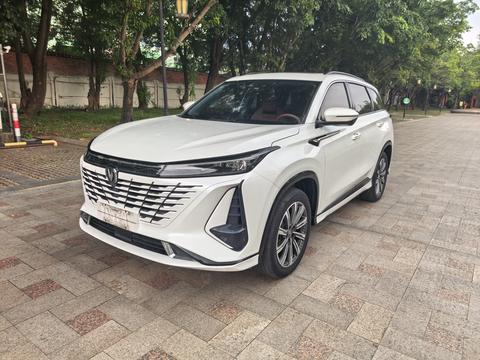 Changan CS75 Plus 2023