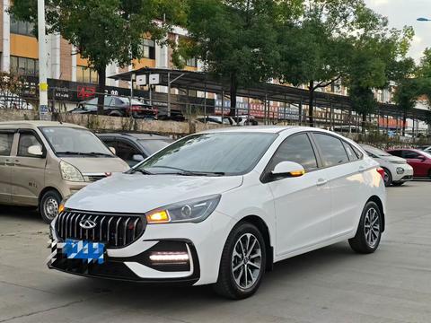 Chery Arrizo 5 2025