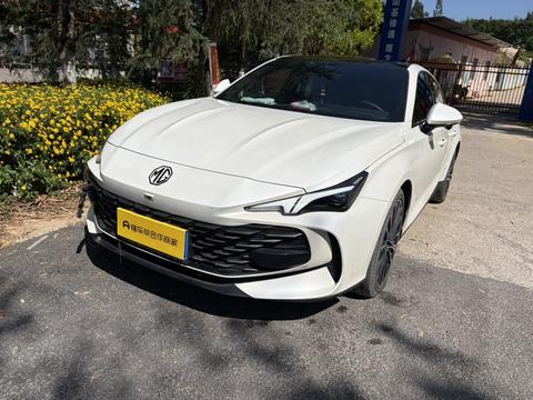 MG 7 2023