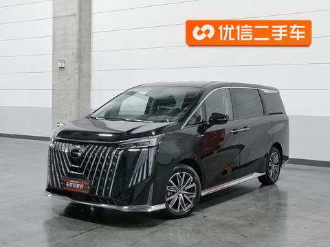 GAC M8 2024