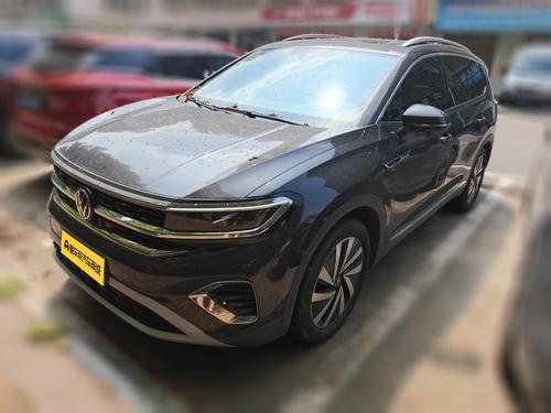 Volkswagen Talagon 2022