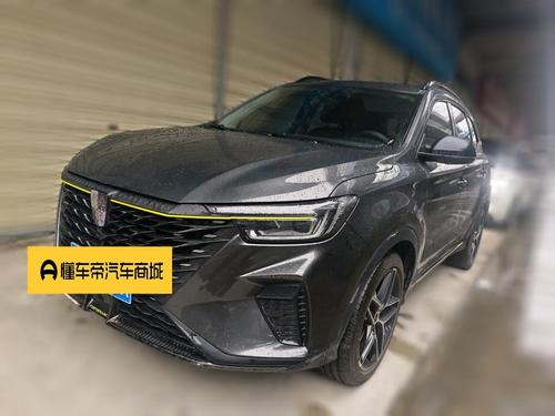 Roewe RX5 2021