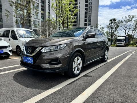 Nissan Qashqai 2023