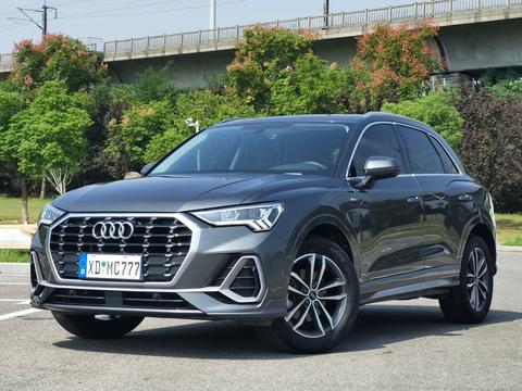 Audi Q3 2022