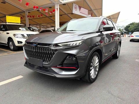 Changan X7 Plus 2023