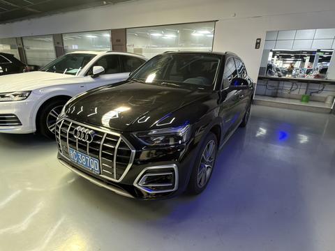 Audi Q5L 2022