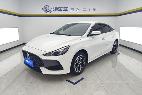 MG 5 2023