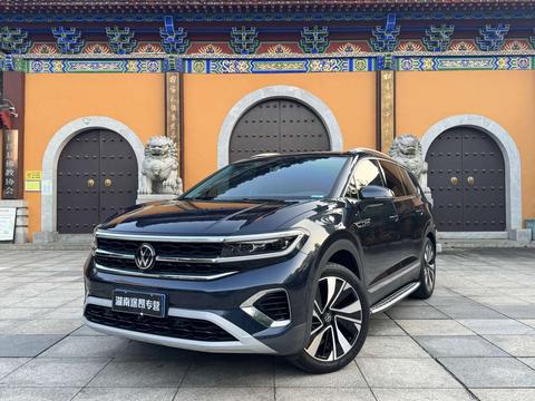 Volkswagen Talagon 2022