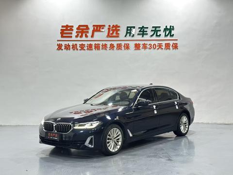 BMW 5 Series 2021