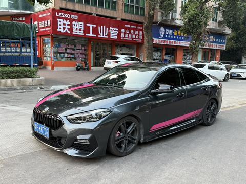 BMW 2 Series 2023