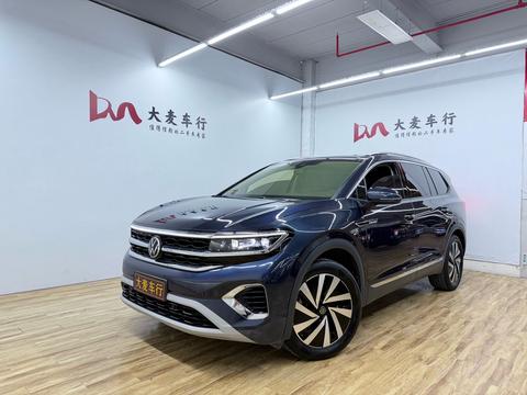 Volkswagen Talagon 2021