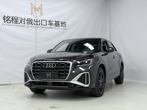 Audi Q2L 2022