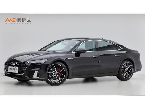Audi A7L 2024