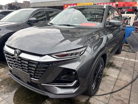 Changan CS75 2026