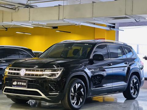 Volkswagen Teramont 2021