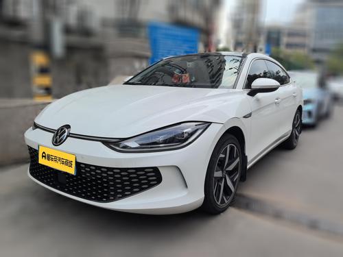 Volkswagen Lamando 2023