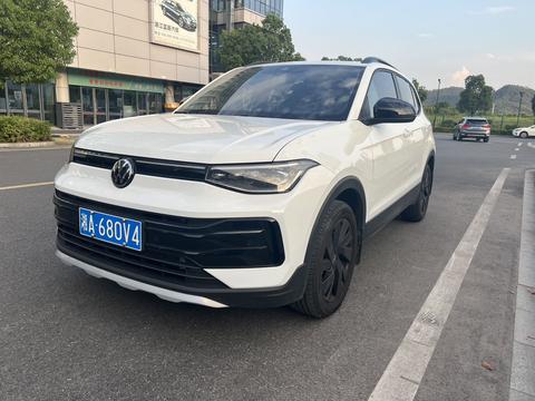 Volkswagen Tharu 2025