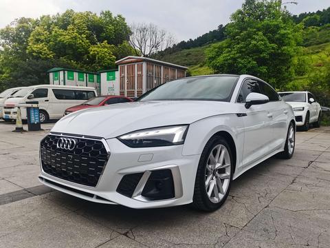 Audi A5 2022