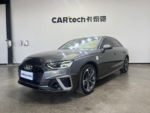 Audi A4L 2022