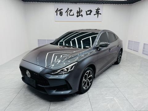 MG 5 2022