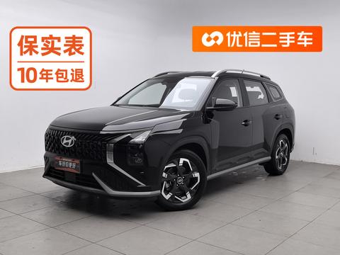 Hyundai ix35 2023