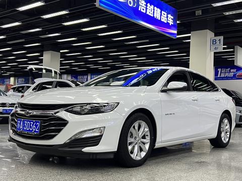 Chevrolet Malibu XL 2022