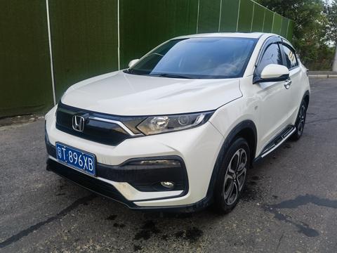 Honda XR-V 2022