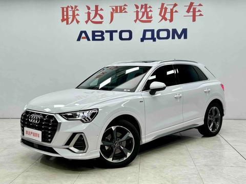 Audi Q3 2023