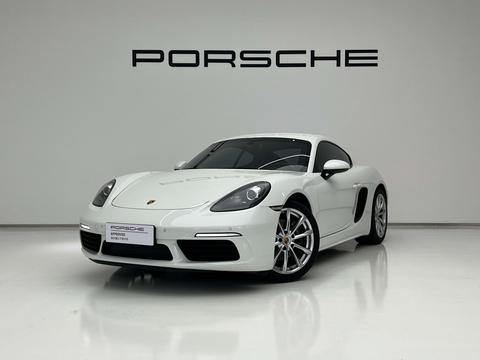 Porsche 718 2020