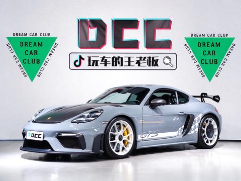 Porsche 718 2023
