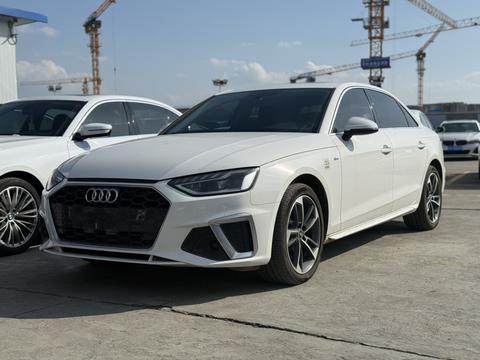 Audi A4L 2022