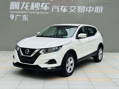 Nissan Qashqai 2022