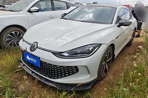 Volkswagen Lamando 2024