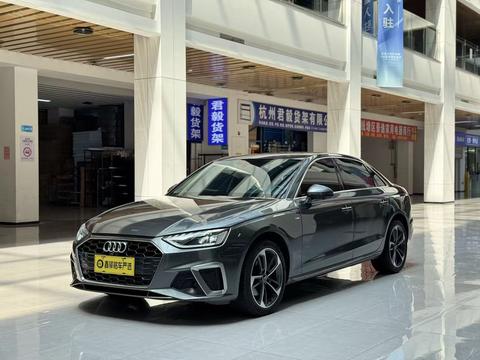 Audi A4L 2022