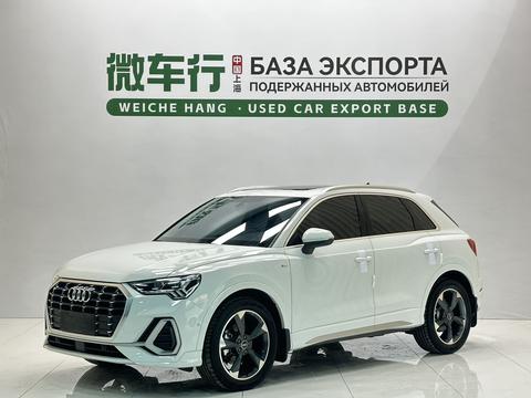 Audi Q3 2023