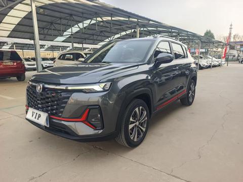 Changan CS35 Plus 2023