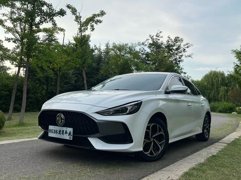 MG 5 2023