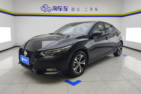 Nissan Sylphy 2022